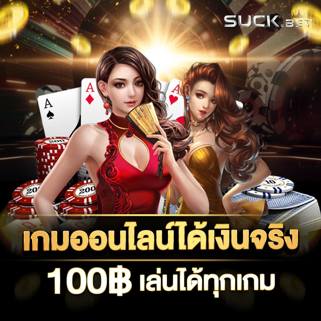สล็อต1668 เว็บตรง รวมเกมใหม่โบนัสจัดเต็มทุกวัน