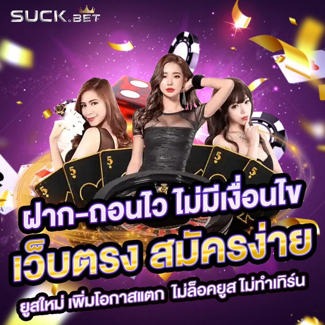 สล็อต168sa ค่ายเกมมาตรฐาน เว็บตรง เครดิตฟรี เล่นง่ายแตกจริง