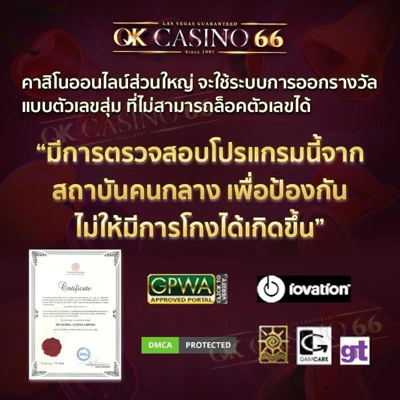 สล็อต19รับ100 แจกโปรโมชั่นสุดคุ้ม พร้อมลุ้นรางวัลใหญ่ไม่อั้น