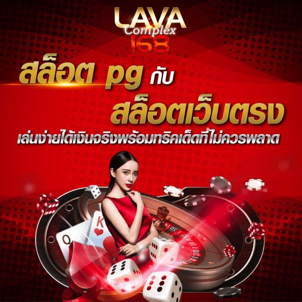 สล็อต20รับ100 โบนัสใหม่ล่าสุด ถอนได้จริงทุกยอด สล็อตแตกง่าย