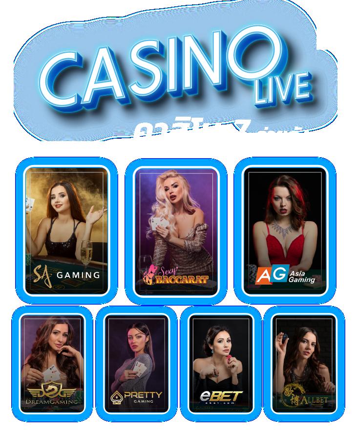 สล็อต38 เว็บสล็อตใหม่มาแรง เล่นง่าย จ่ายจริง สมัครด่วน