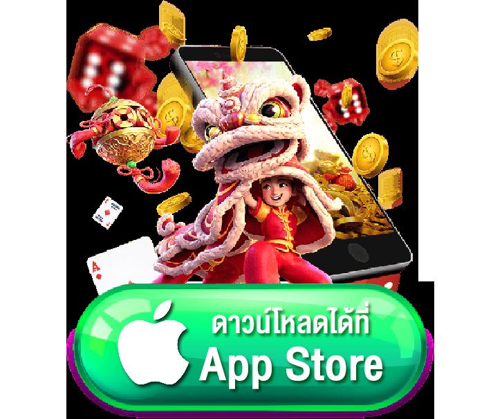 สล็อต666pg เว็บเดิมพันสล็อตออนไลน์อันดับหนึ่งของไทย 2024