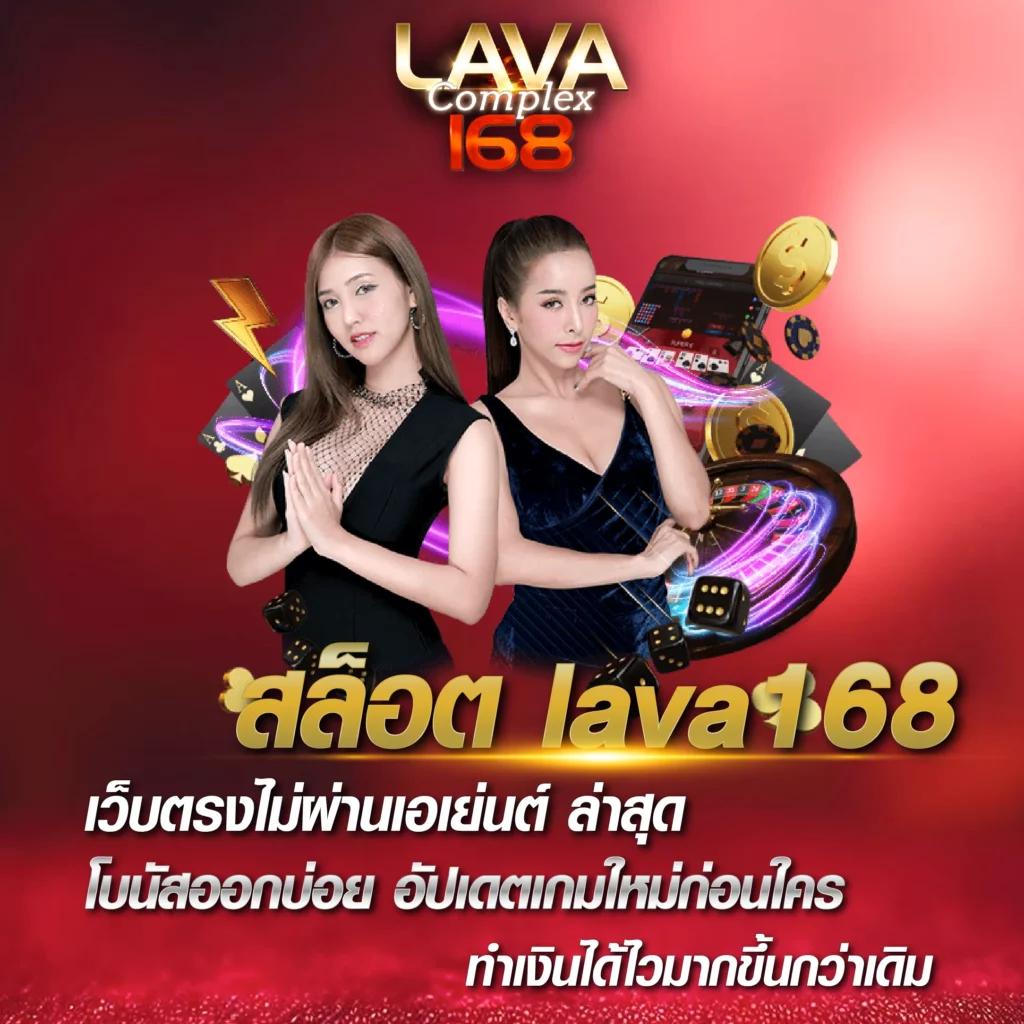 สล็อต678 เว็บสล็อตใหม่ล่าสุด แจกโบนัสไม่อั้น 2024