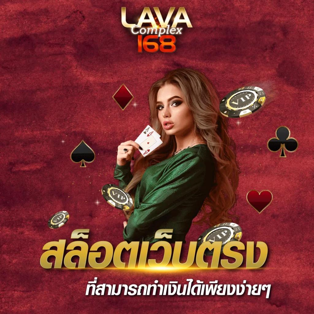 สล็อต777 วอลเล็ต เติมง่าย จ่ายจริง ไม่มีขั้นต่ำในไทย