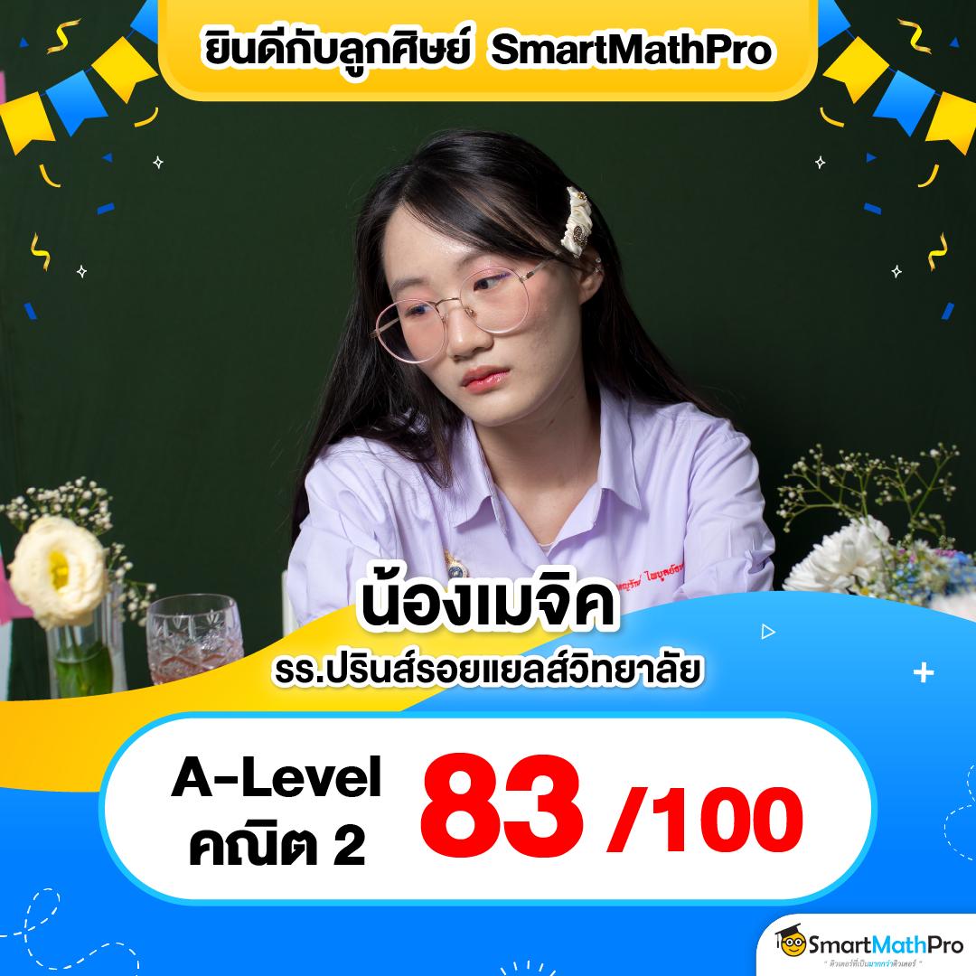 สล็อต789 เกมเดิมพันออนไลน์ใหม่ล่าสุด โบนัสแตกง่ายทุกวัน 2024