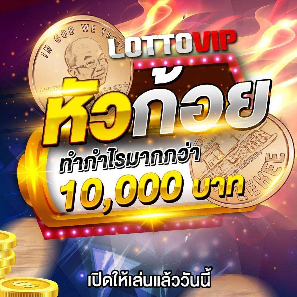 สล็อต888all เว็บตรงแตกง่าย โบนัสจัดเต็ม ฝากถอนออโต้ทันใจ