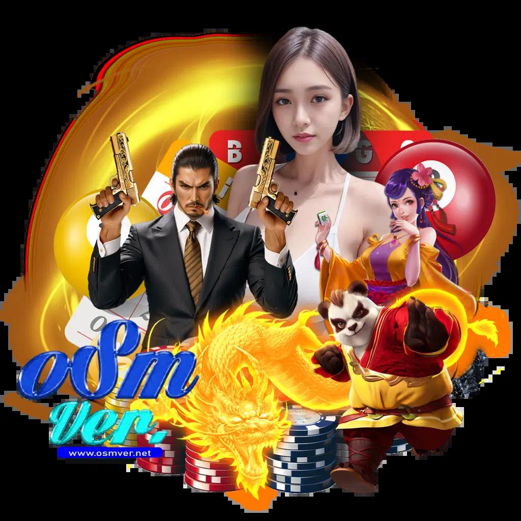 สล็อต888เว็บตรง123 เกมเดิมพันปลอดภัย จ่ายจริงทันที