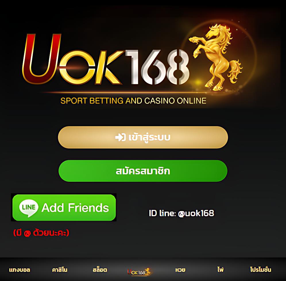 สล็อต998 เว็บเดิมพันออนไลน์อันดับหนึ่ง มาพร้อมโปรโมชั่นสุดคุ้ม
