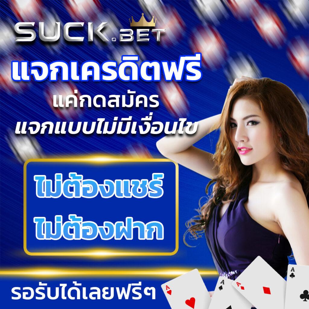 สล็อต999 เว็บตรง รวมเกมใหม่ล่าสุด แตกง่าย จ่ายเต็ม