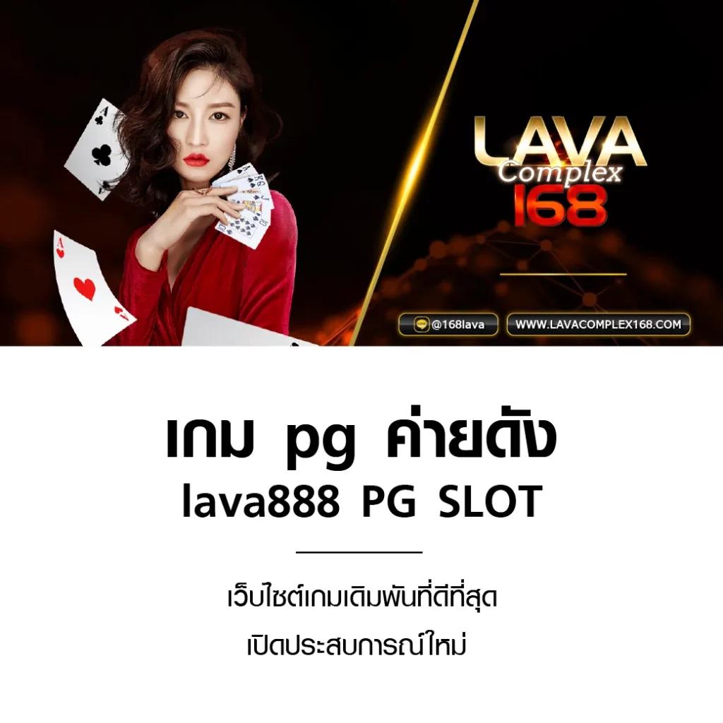 สล็อตGalaxy Plus เว็บใหญ่ บริการครบ จบ ในที่เดียว