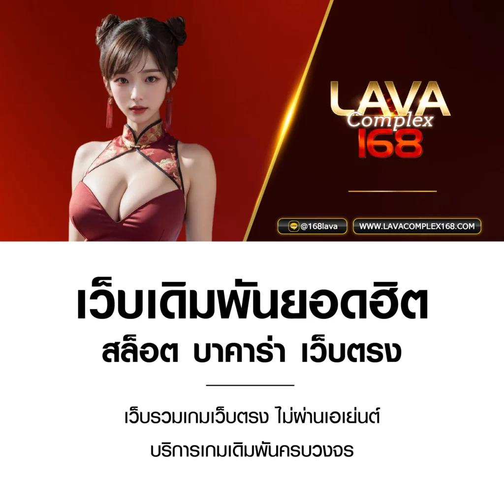 สล็อต 101 เว็บตรง รวมเกมแตกง่าย พร้อมโปรโมชั่นสุดคุ้ม