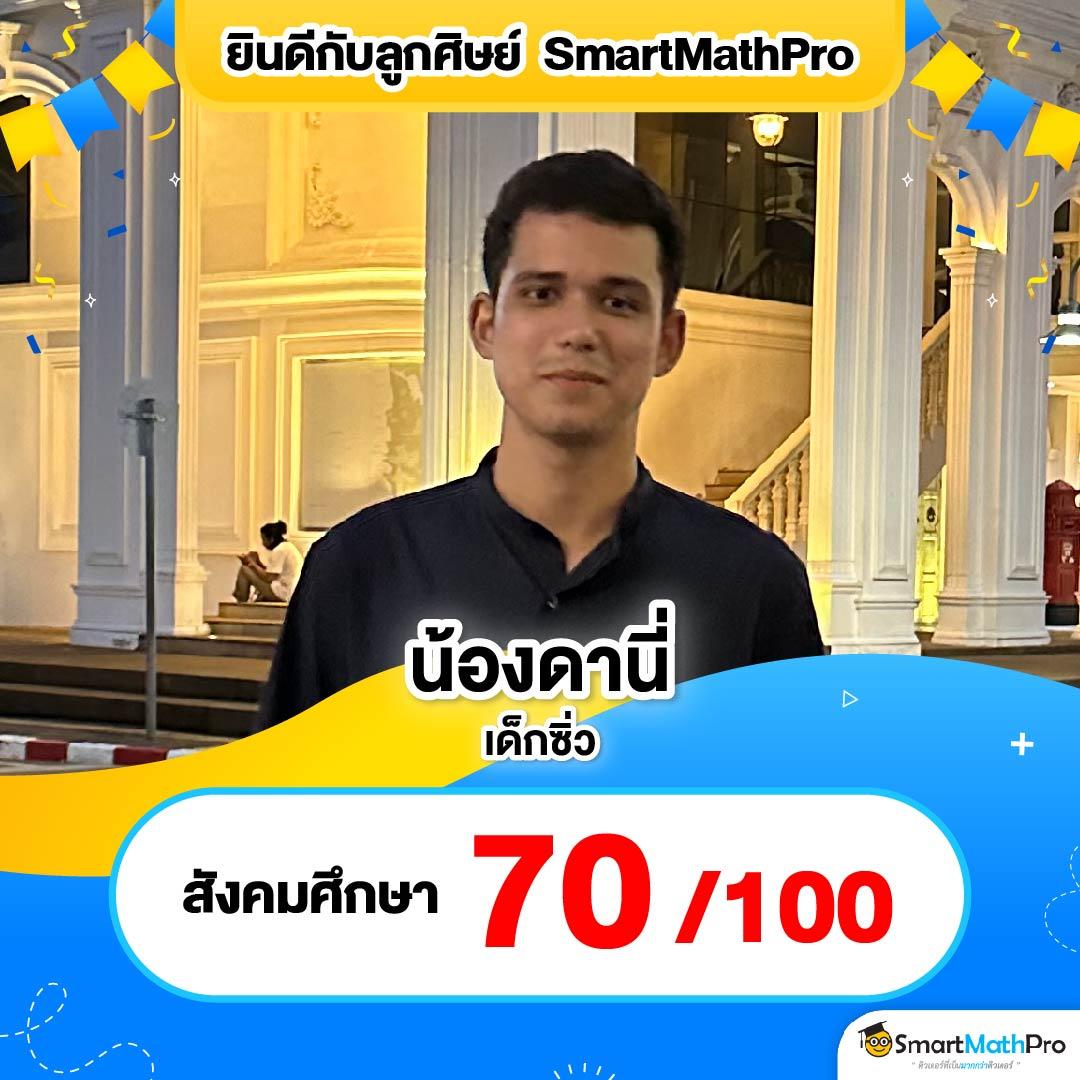 สล็อต 1234 PG คาสิโนออนไลน์อันดับ1 ระบบใหม่ล่าสุด สมัครง่ายจ่ายจริง