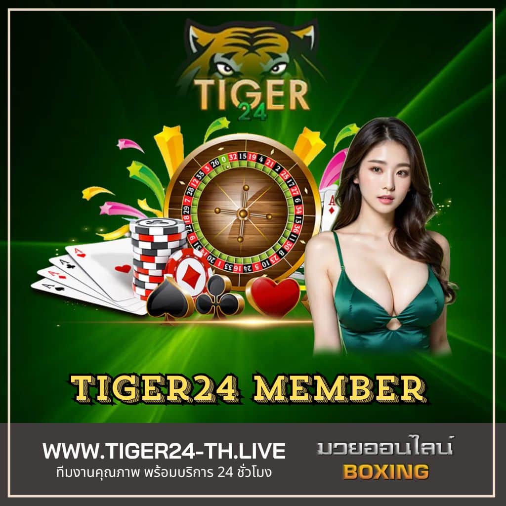 สล็อต 1688 เว็บตรง เว็บสล็อตใหม่ล่าสุด ระบบทันสมัยอันดับหนึ่ง