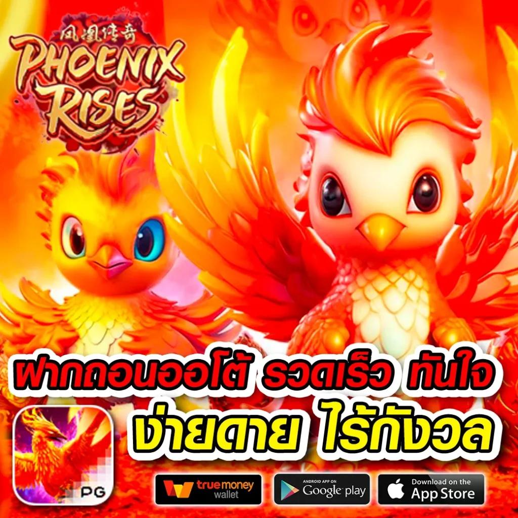 สล็อต 289 เว็บตรง ใหม่ล่าสุด โบนัสจัดเต็ม แตกง่ายที่สุด 2024