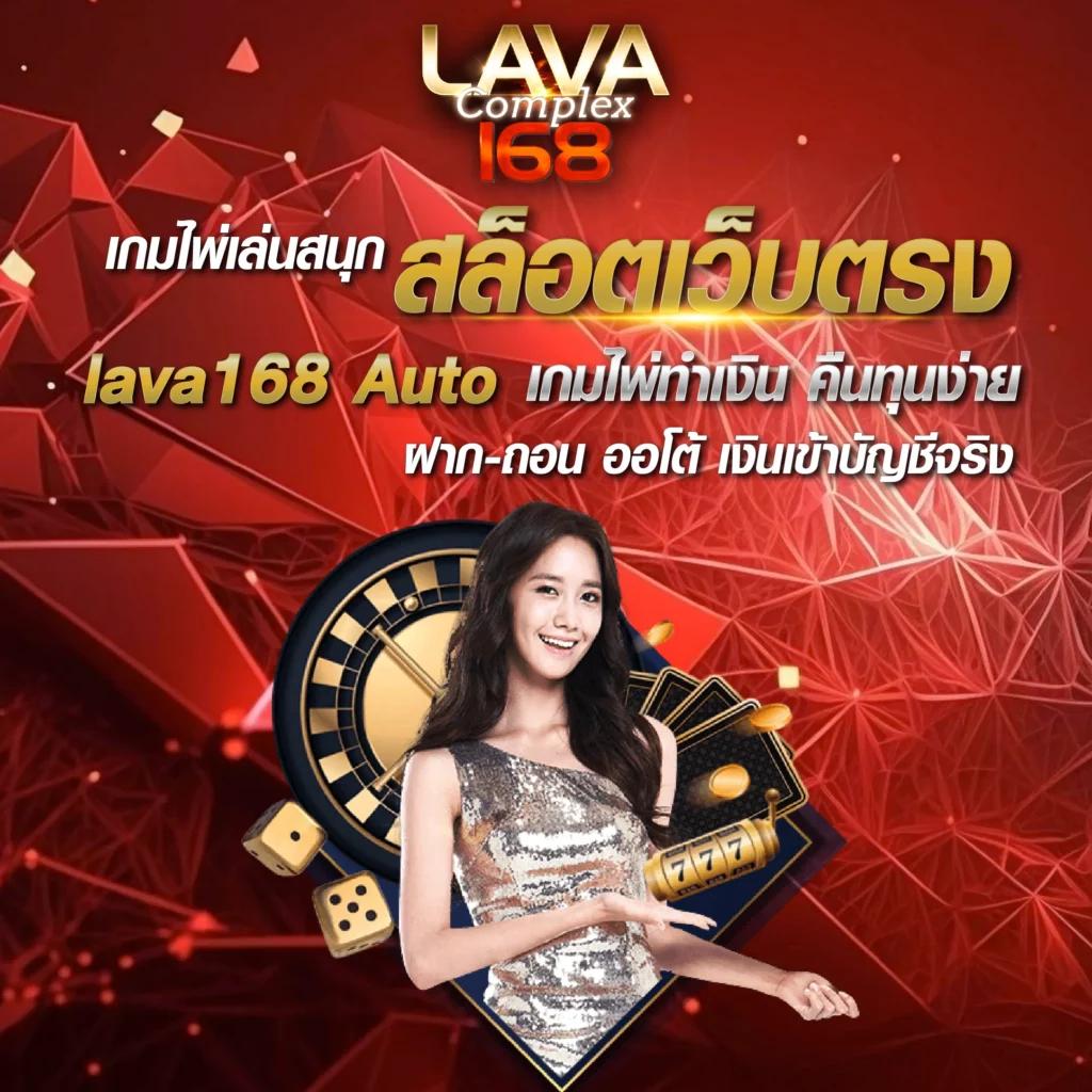 สล็อต 28 เว็บตรง ระบบใหม่ ฝากถอนเร็ว โบนัสแตกง่าย 2024