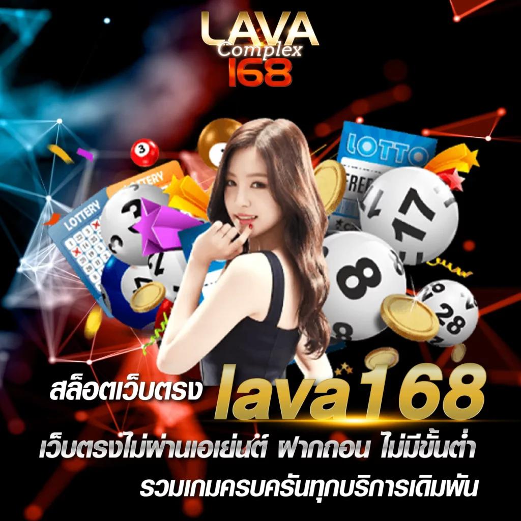 สล็อต 55 คาสิโนออนไลน์ ระบบเสถียร เกมทันสมัย โบนัสจัดเต็ม