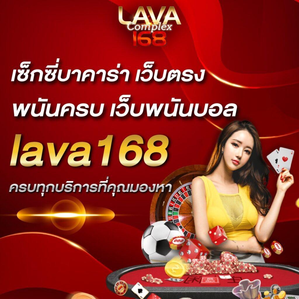 สล็อต 68 เว็บตรง ระบบทันสมัย จ่ายจริง ไม่มีขั้นต่ำ 2024