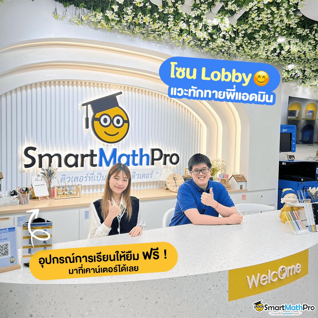 สล็อต 777pg เว็บตรงใหม่ล่าสุด โบนัสแตกง่าย สมัครทันที 2024
