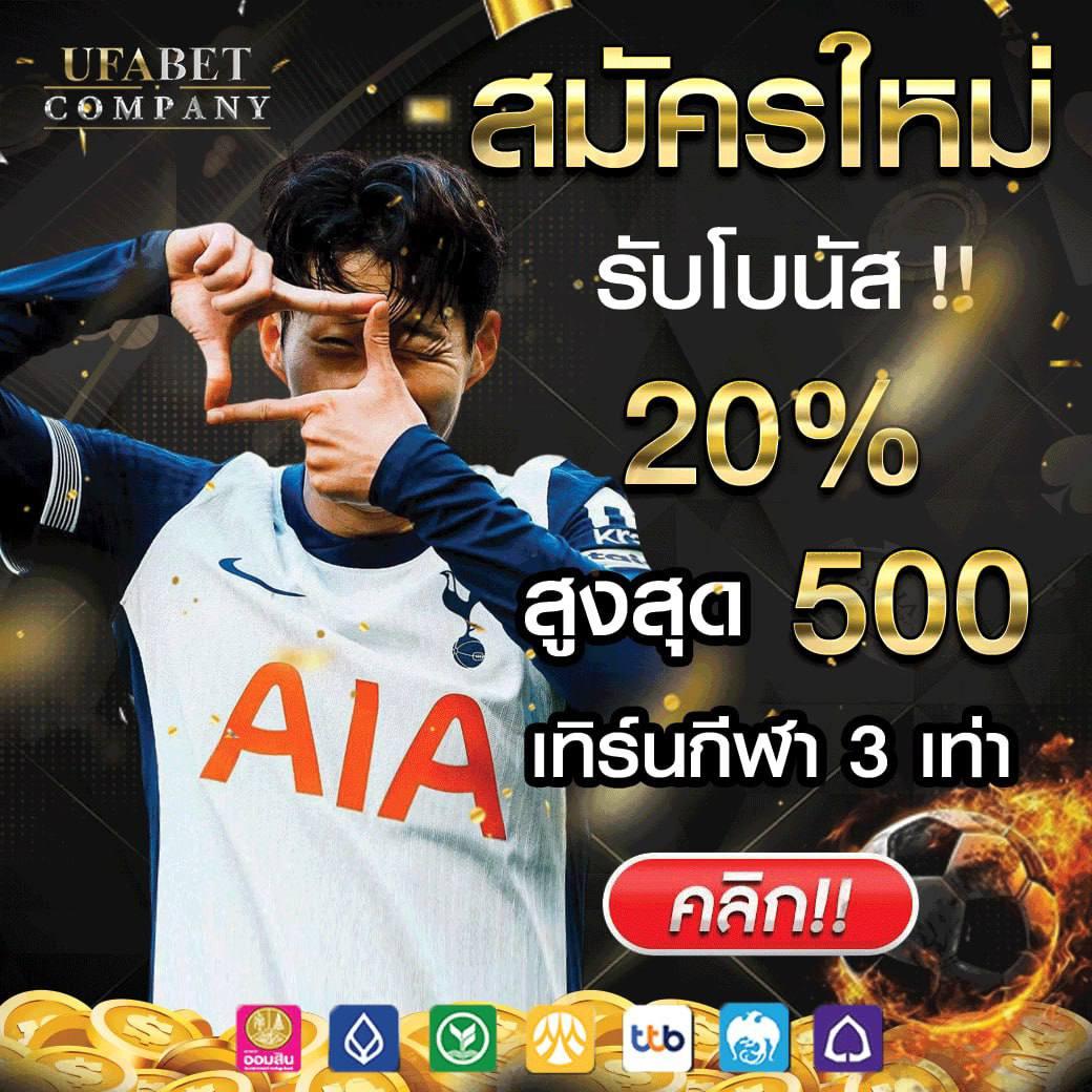 สล็อต 888 ออนไลน์ บริการเกมคาสิโนครบวงจรระบบทันสมัย