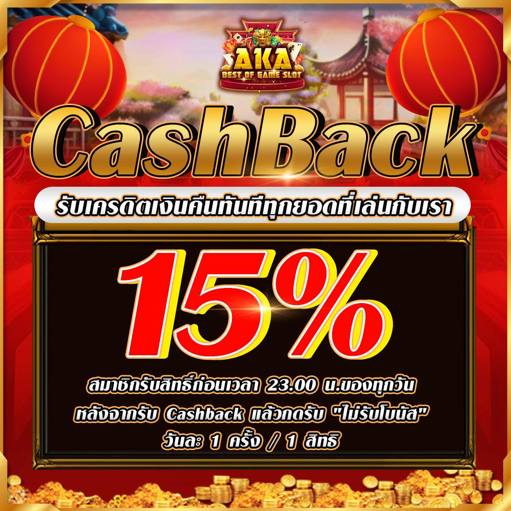 สล็อต 888 โอน ผ่าน วอ เลท ไม่มี ขั้น ต่ํา ระบบออโต้ถอนง่ายทันใจ