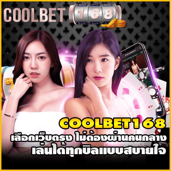 สล็อต 918kiss เว็บตรง เกมใหม่ล่าสุด โบนัสแตกง่ายได้เงินจริง