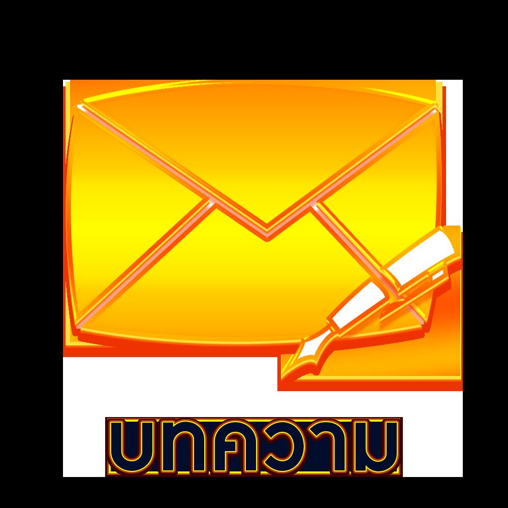 สล็อต PG168 พร้อมโปรโมชั่นใหม่ล่าสุด จ่ายจริงทุกเวลา