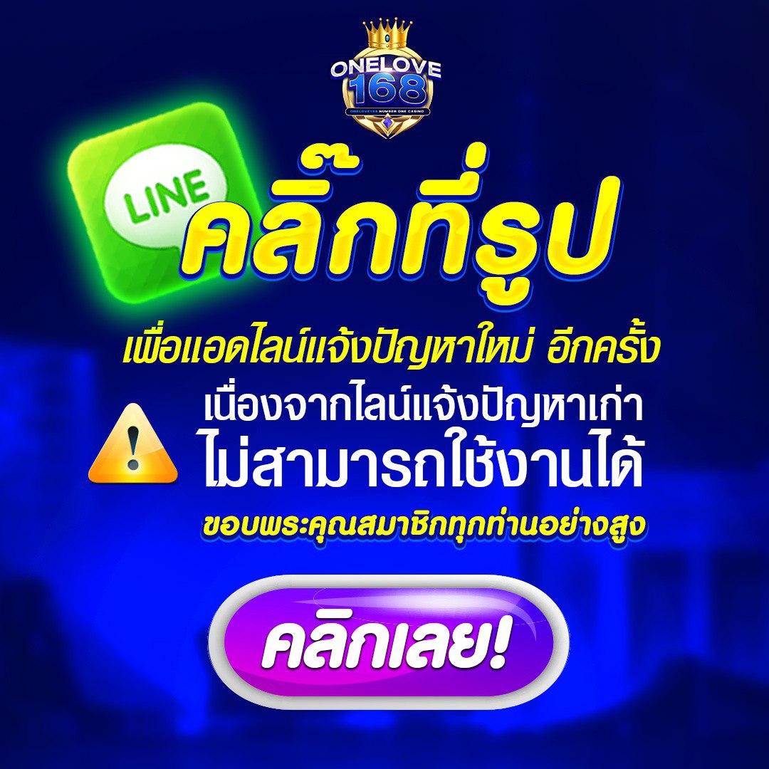 สล็อต PG ทดลองเล่นฟรี | ประสบการณ์เดิมพันสนุก แจ็คพอตแตกง่าย