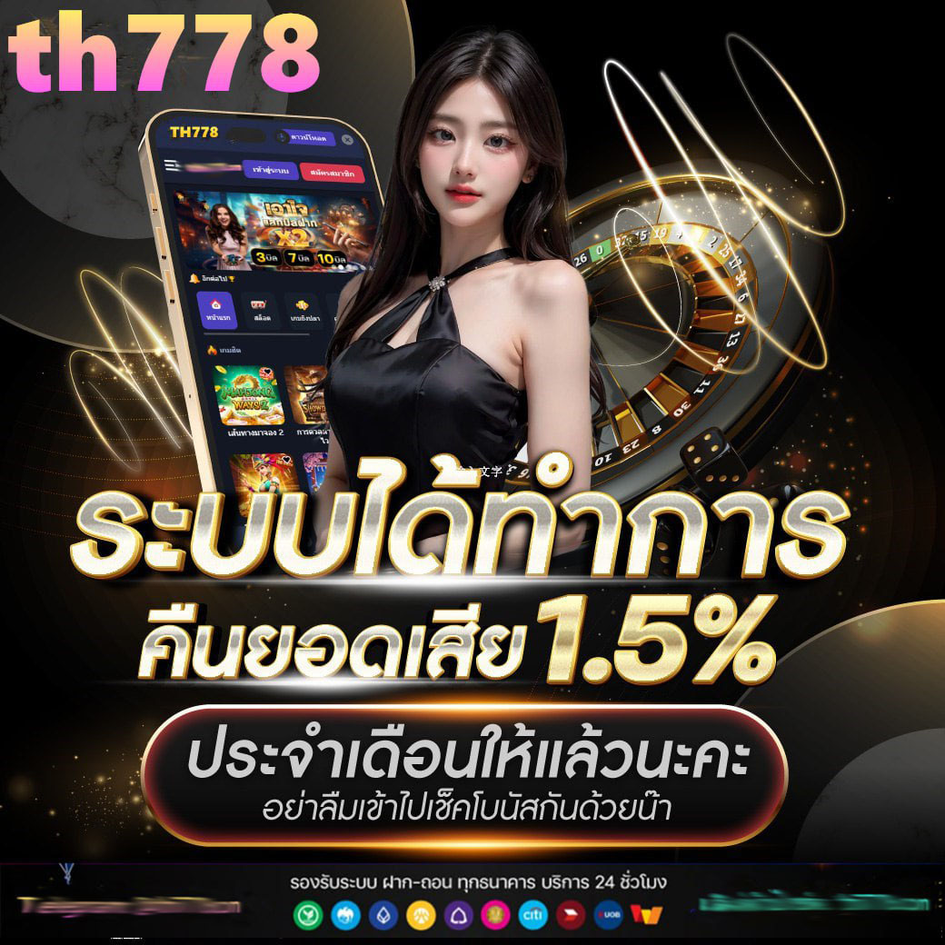 สล็อต PG เครดิต ฟรี 100 ไม่ ต้อง ฝาก ล่าสุด 2024 เล่นง่ายถอนได้จริง