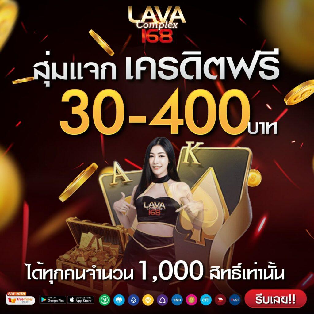 สล็อต demo เว็บตรง โบนัสแตกง่าย ใหม่ล่าสุด 2024 เกมครบวงจร