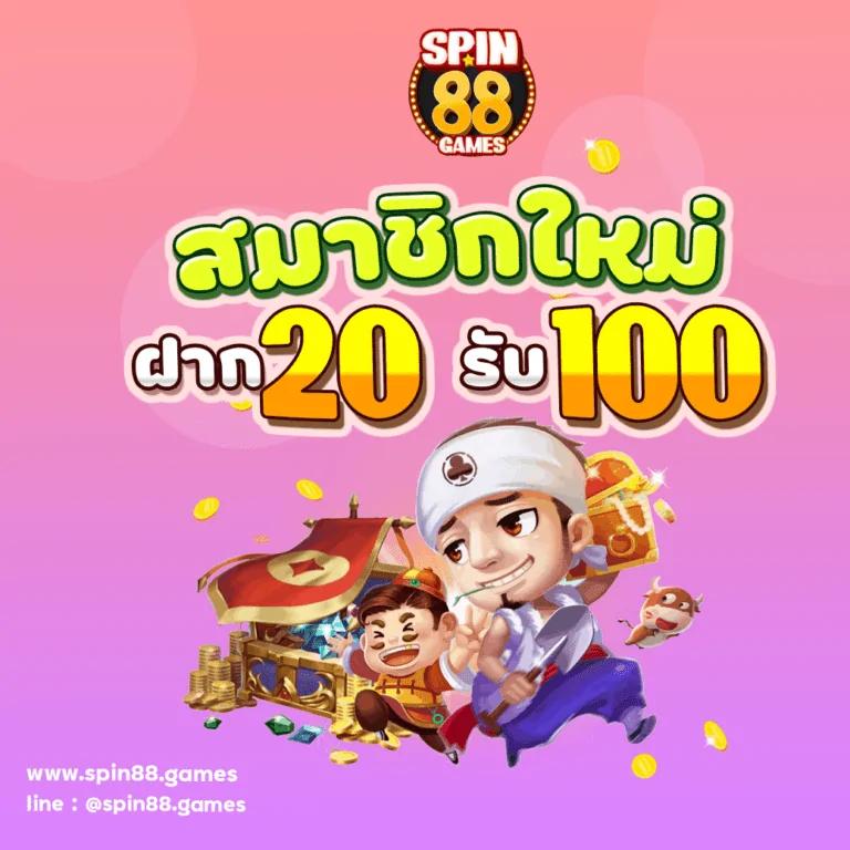 สล็อต g2g เกมใหม่ โบนัสแตกง่าย ได้เงินจริง 2024