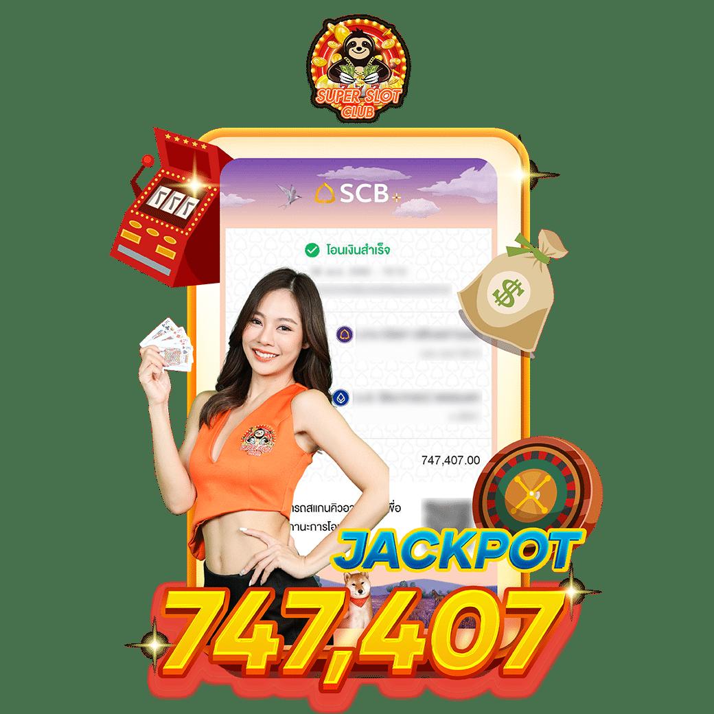 สล็อต pg168 เว็บตรง โบนัสแตกง่าย แจกจริง ล่าสุด 2024