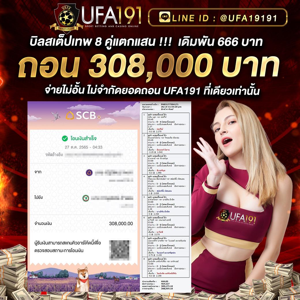 สล็อต pg เว็บ ตรง 100 เดิมพันง่าย โบนัสแตกบ่อยที่สุดในไทย