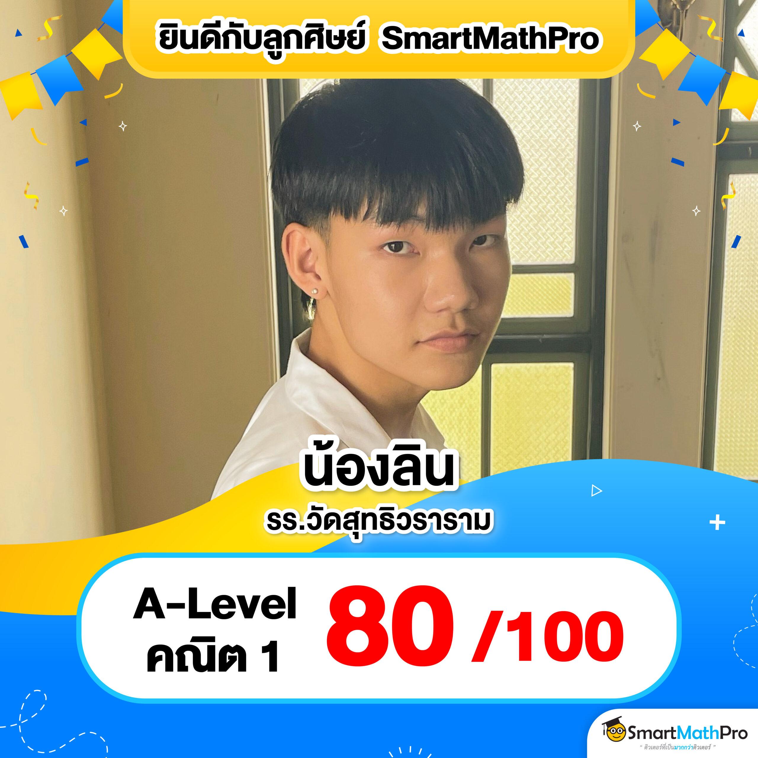 สล็อต pg เว็บตรงแตกหนัก รวมเกมใหม่สปินง่ายได้เงินจริง 2024