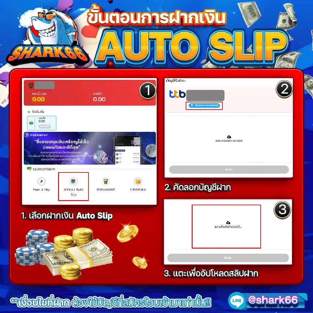 สล็อต pg เว็บตรงแตกหนัก เดิมพันปลอดภัย ได้เงินชัวร์ที่สุด