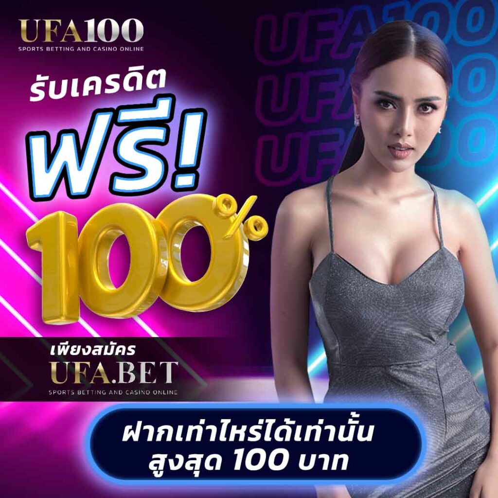 สล็อต w69 ระบบใหม่ โบนัสแตกง่าย เว็บตรงยอดนิยม 2024