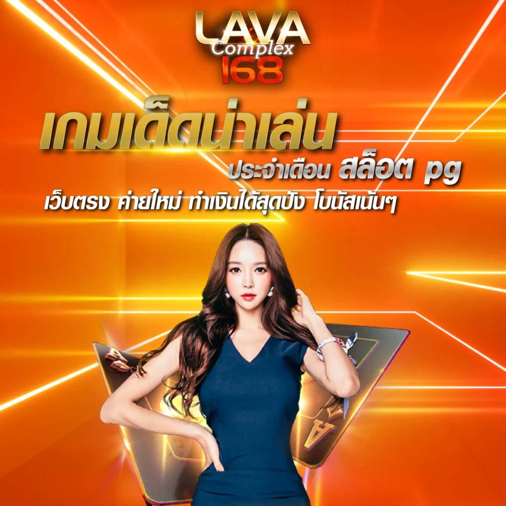 สล็อต คิง ค อง เกมทำเงินเหนือชั้น กราฟิกทันสมัย เล่นง่ายได้เงินจริง