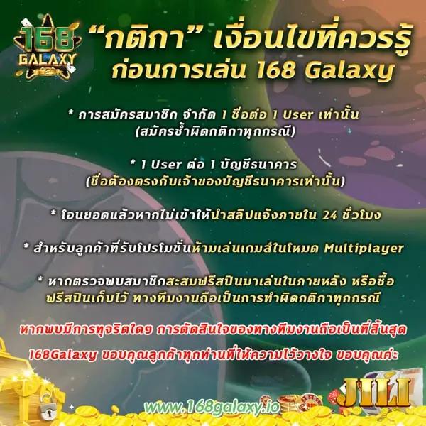 สล็อต ต่าง ประเทศ เว็บตรง ระบบใหม่ โบนัสแตกบ่อย 2024