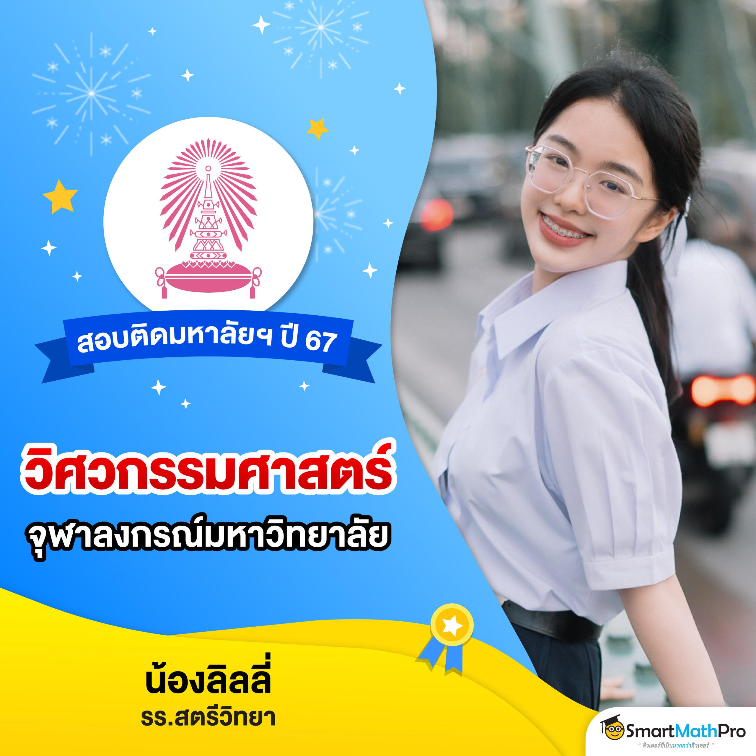 สล็อต ทั้งหมด รวมเกมสล็อตออนไลน์ใหม่ล่าสุดแห่งปี 2024