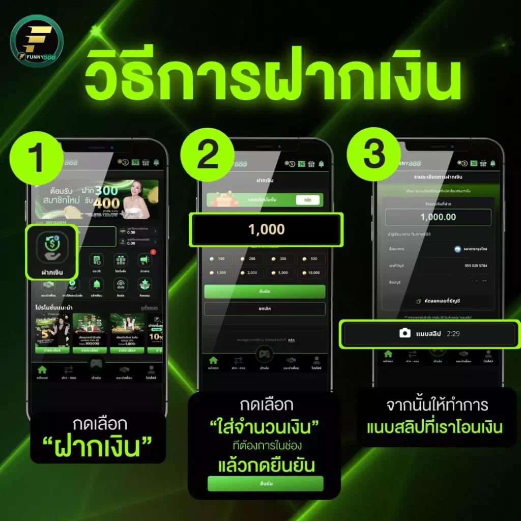 สล็อต นา ซ่า 168 ระบบเกมใหม่ โบนัสแตกง่าย สมัครเล่นได้ทันที