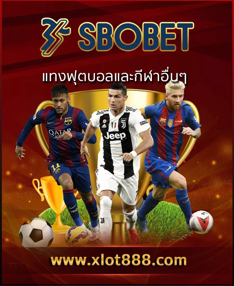 สล็อต นีโม่ คาสิโนออนไลน์ใหม่ ฝากถอนรวดเร็ว ระบบทันสมัยสุด  