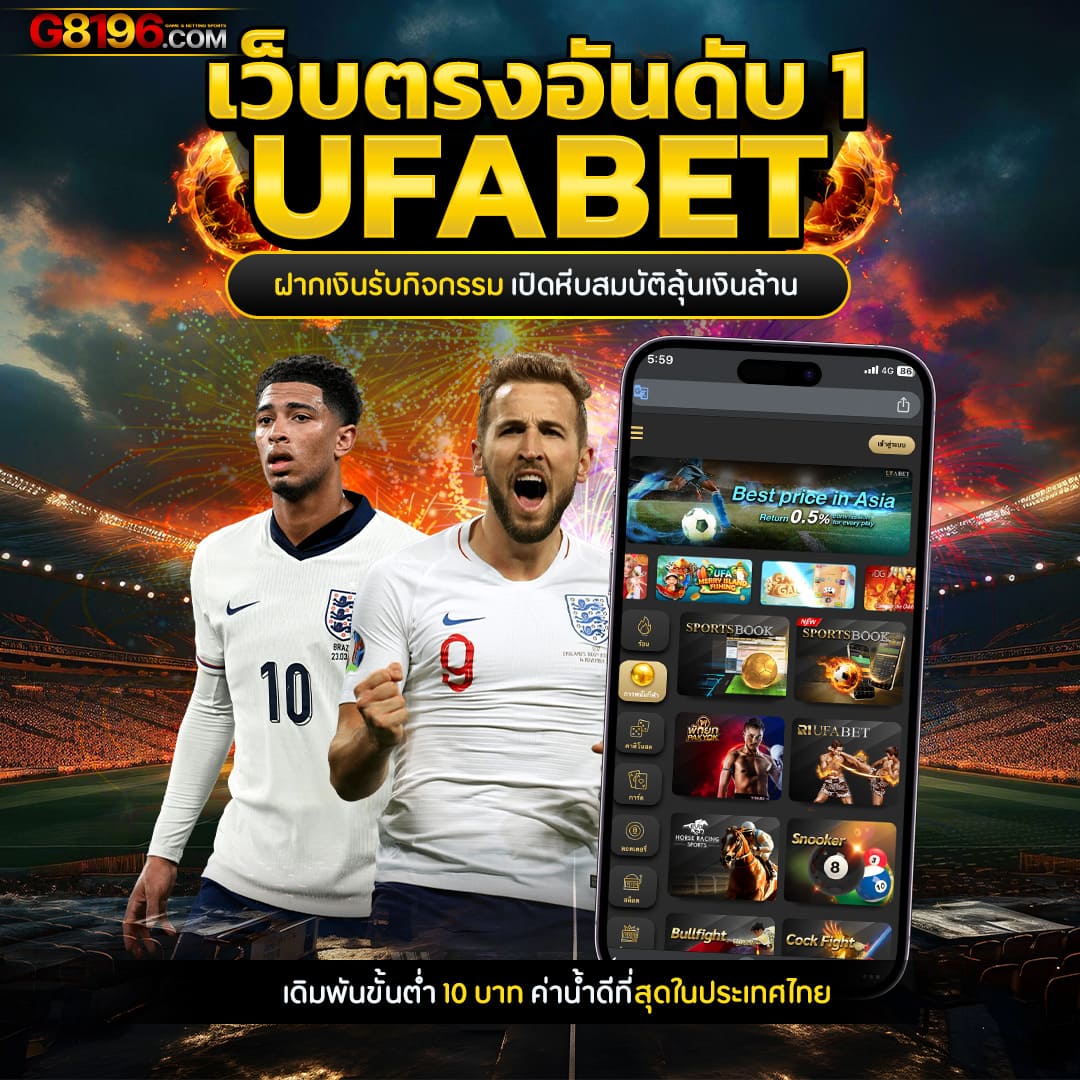 สล็อต ฝาก 9 บาท ได้ 100 ล่าสุด เว็บตรง รวมค่ายเกมชั้นนำ 2024