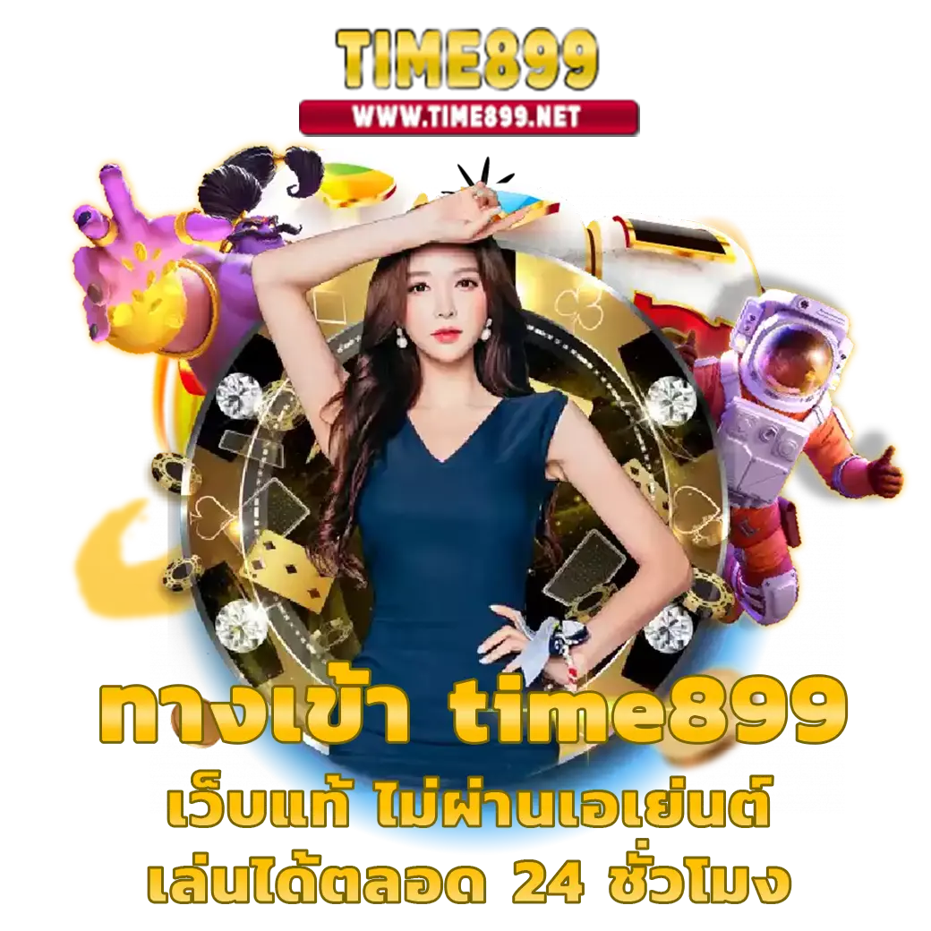 สล็อต ฝาก 9 รับ100 ล่าสุด 2023 เล่นง่าย จ่ายจริง ไม่มีขั้นต่ำ