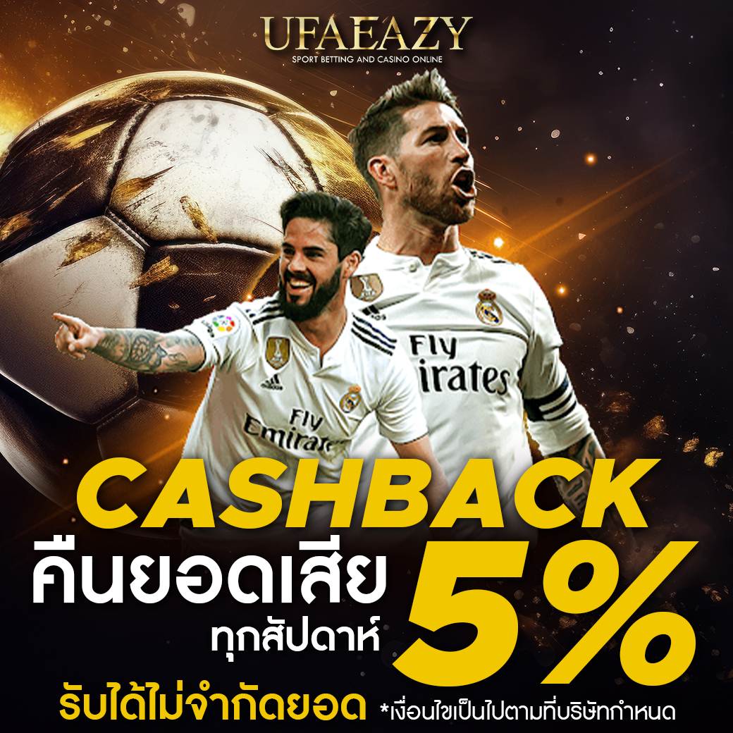 สล็อต ฝาก ถอน true wallet เว็บ ตรง ล่าสุด ระบบทันสมัย เล่นง่ายได้เงินจริง