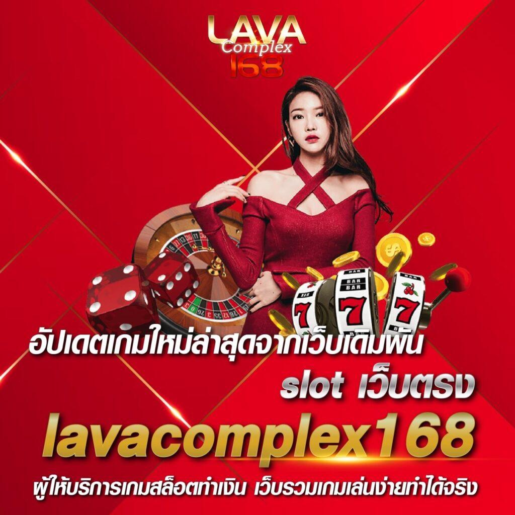 สล็อต ยู ฟ่า 888 วอ เลท ระบบฝากถอนง่าย บริการตลอด 24 ชั่วโมง