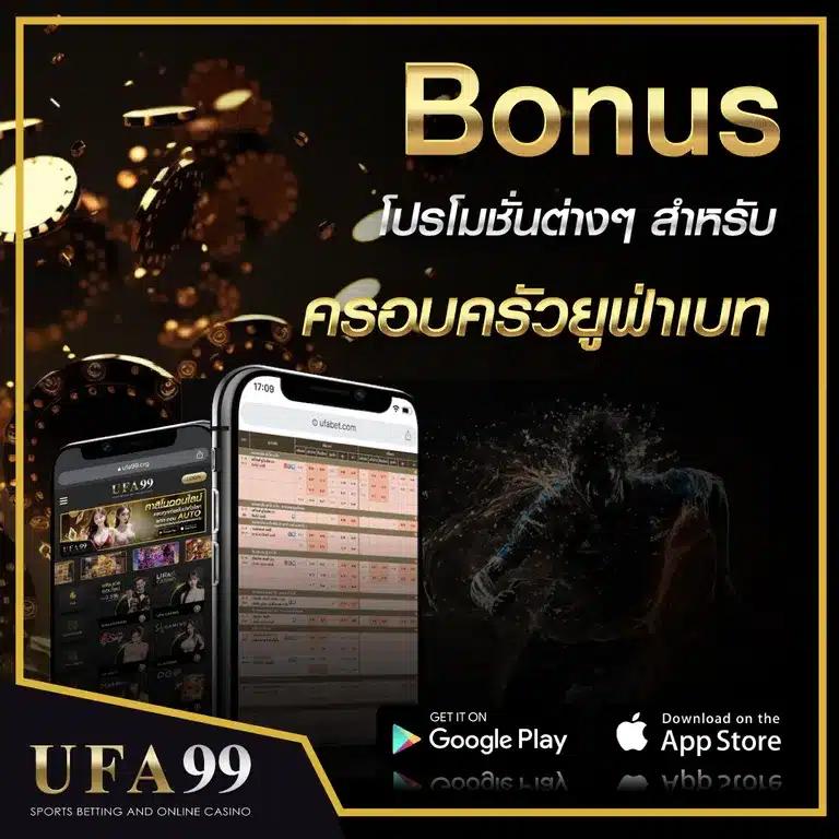 สล็อต รับ เครดิต ฟรี สมัครง่าย แหล่งรวมเกมทำเงินทันสมัย 2024