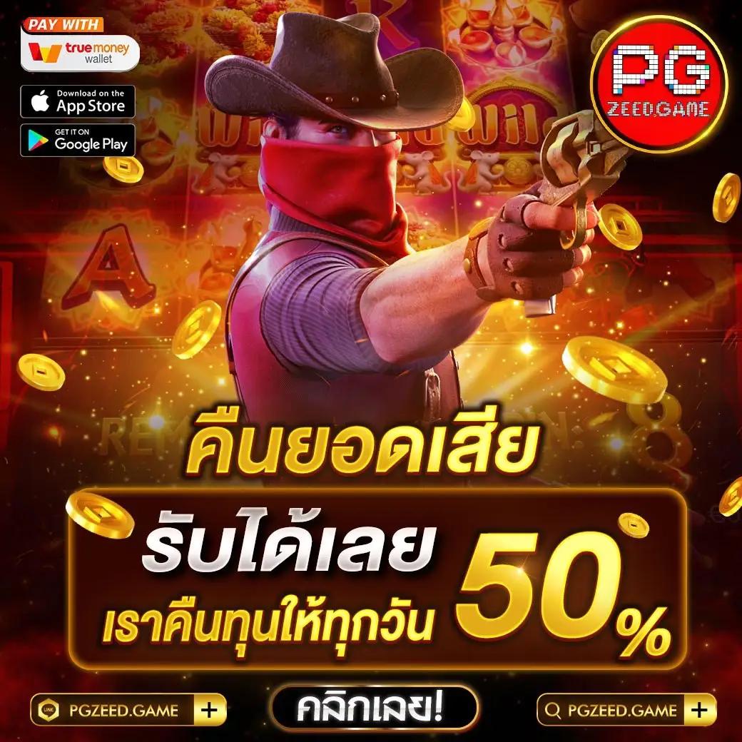 สล็อต ลาวา 789 เว็บเดิมพันสล็อตใหม่ล่าสุด ทำเงินง่ายทันใจ