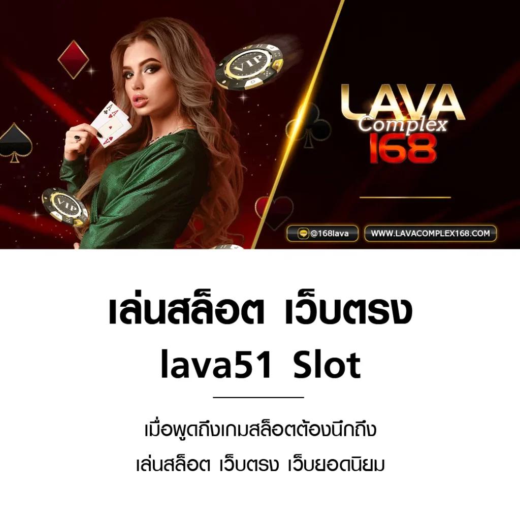 สล็อต วอ เลท 168 ระบบฝากถอน ออโต้ ไม่มีขั้นต่ำ เล่นง่ายได้เงินจริง