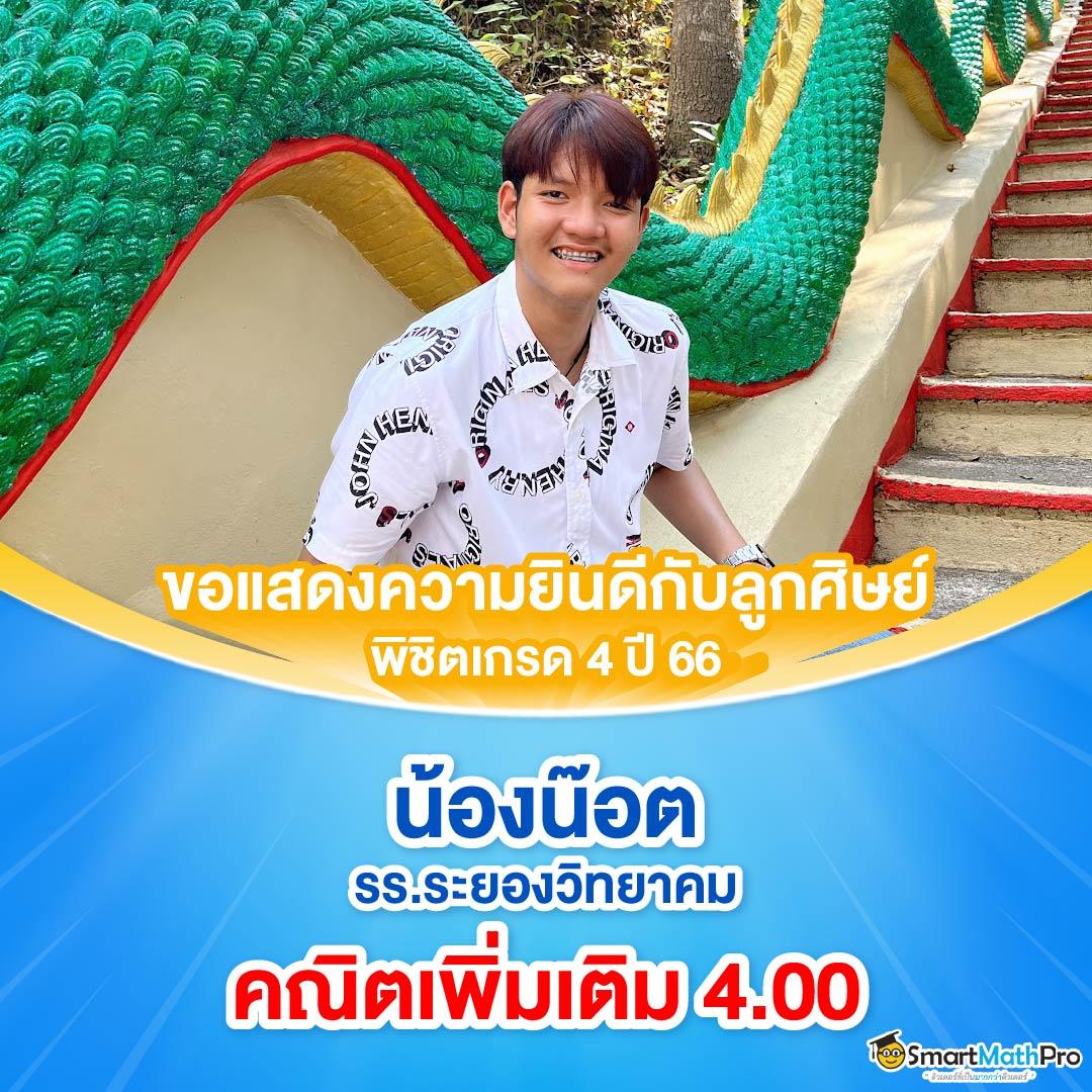 สล็อต วอ เลท ไม่มี ขั้น ต่ํา เพิ่มความสนุกไม่มีจำกัดเดิมพันง่ายที่สุด