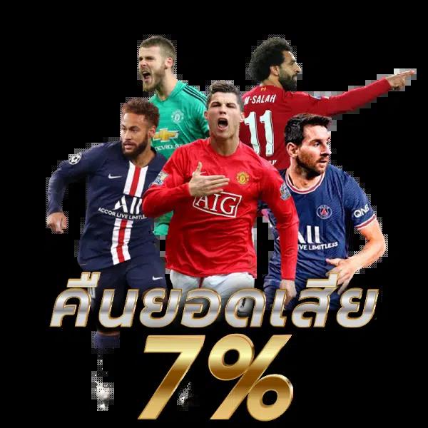 สล็อต เกม 666 เว็บเกมออนไลน์ใหม่ล่าสุดรวมสล็อตยอดนิยมครบวงจร
