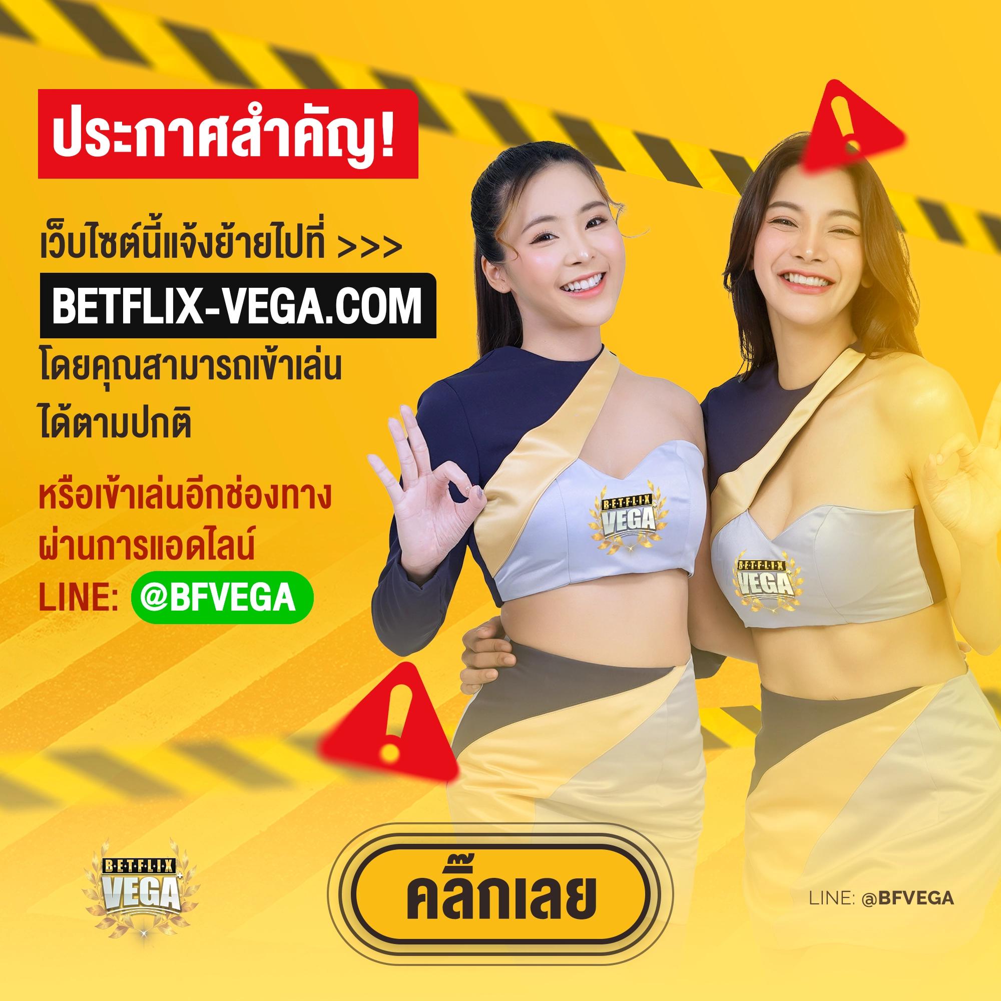 สล็อต เว็บ ตรง 1688 รวมเกมใหม่ โบนัสแตกง่าย เว็บแท้ 100%